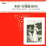 Main Sundar Hoon (1971) Mp3 Songs